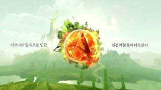 Kakao Games представляет новую MMORPG ArcheAge War