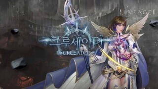 Обновление «Crusader» уже доступно в Lineage 2 Essence