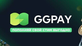 Как пополнить кошелек Steam, используя банковские карты в РФ