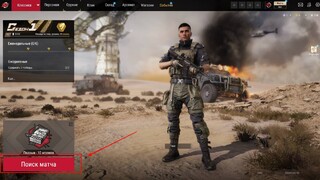 Гайд по Battle Teams 2 — Базовая информация для новичков