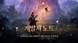 Цели и контент закрытого бета-тестирования MMORPG Throne and Liberty