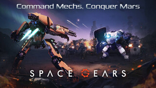 Первый взгляд на Space Gears