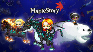 В Южной Корее арестованы администраторы пиратских серверов MMORPG MapleStory