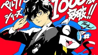 Продажи Persona 5 и всех ее спин-оффов достигли 10 миллионов копий