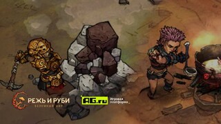 Русская версия MMORPG Mad World закроется, как и глобальная