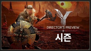 Система сезонов в MMORPG Legend of Ymir станет очень важной частью игры