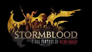 Новые скриншоты и информация о DLC Stormblood для FFXIV