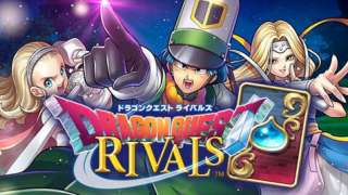 Dragon Quest Rivals выйдет этой осенью