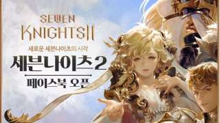 Состоялся анонс мобильной MMORPG Seven Knights 2