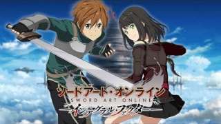 Sword Art Online: Integral Factor вышла в Японии