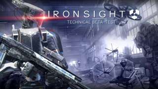 Анонсирован технический бета-тест шутера IronSight