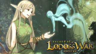 Record of Lodoss War Online получила крупное обновление