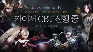 Стартовал открытый стресс-тест мобильной MMORPG Kaiser