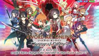 Открыта пре-регистрация западной версии Sword Art Online: Integral Factor