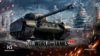 В альфа-версию World of Tanks VR можно будет сыграть на этой неделе