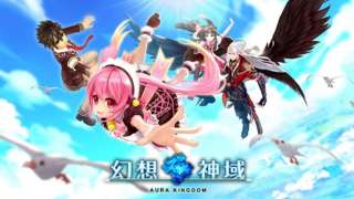 Состоялся глобальный релиз Aura Kingdom Mobile