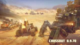 В Crossout ввели клановые бои с участием Левиафанов