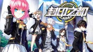 В июле пройдет ЗБТ китайской версии Closers Mobile