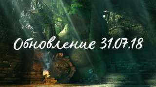 В конце месяца Blade and Soul получит два новых подземелья