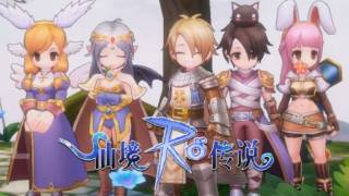 Состоялся анонс мобильной MMORPG Ragnarok Online: Love At First Sight