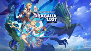 Состоялся софт-запуск Dragalia Lost — новой мобильной игры от Nintendo