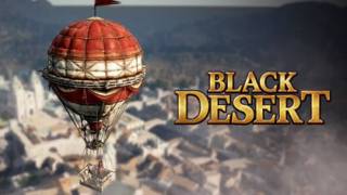 Возможно, в Black Desert мы сможем полетать на воздушном шаре