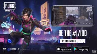 PUBG Mobile готовится отметить свой первый день рождения