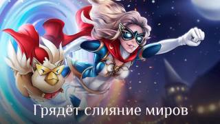 Готовьтесь к объединению серверов в Lineage 2 Classic