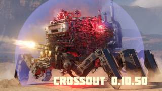 Crossout — Сразитесь в Песчаном заливе